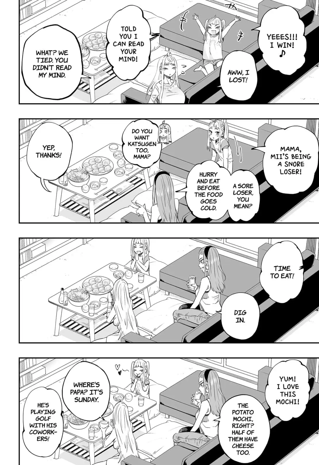Dosanko Gyaru Is Mega Cute Chapter 39 - Page 6