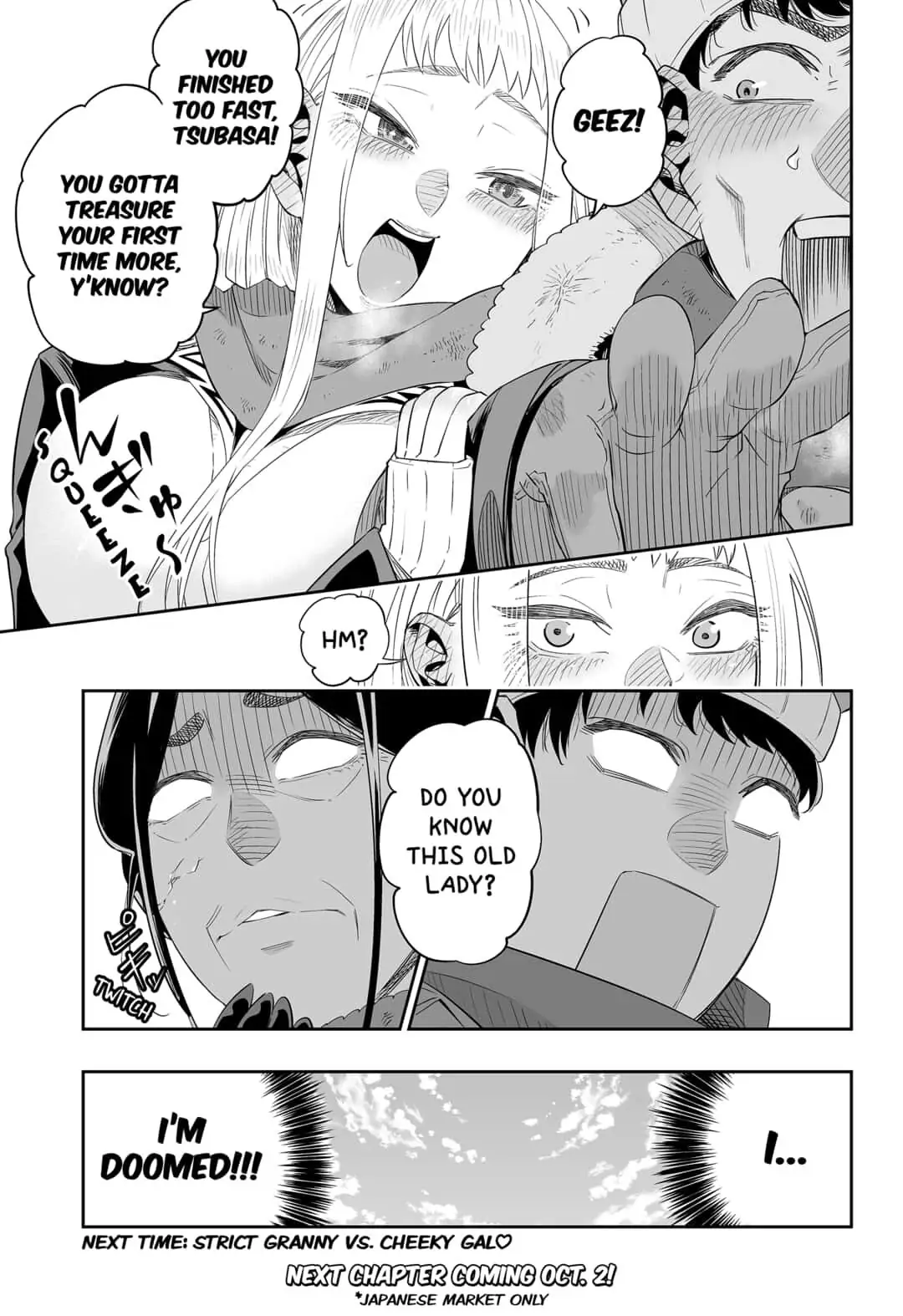 Dosanko Gyaru Is Mega Cute Chapter 4 - Page 19