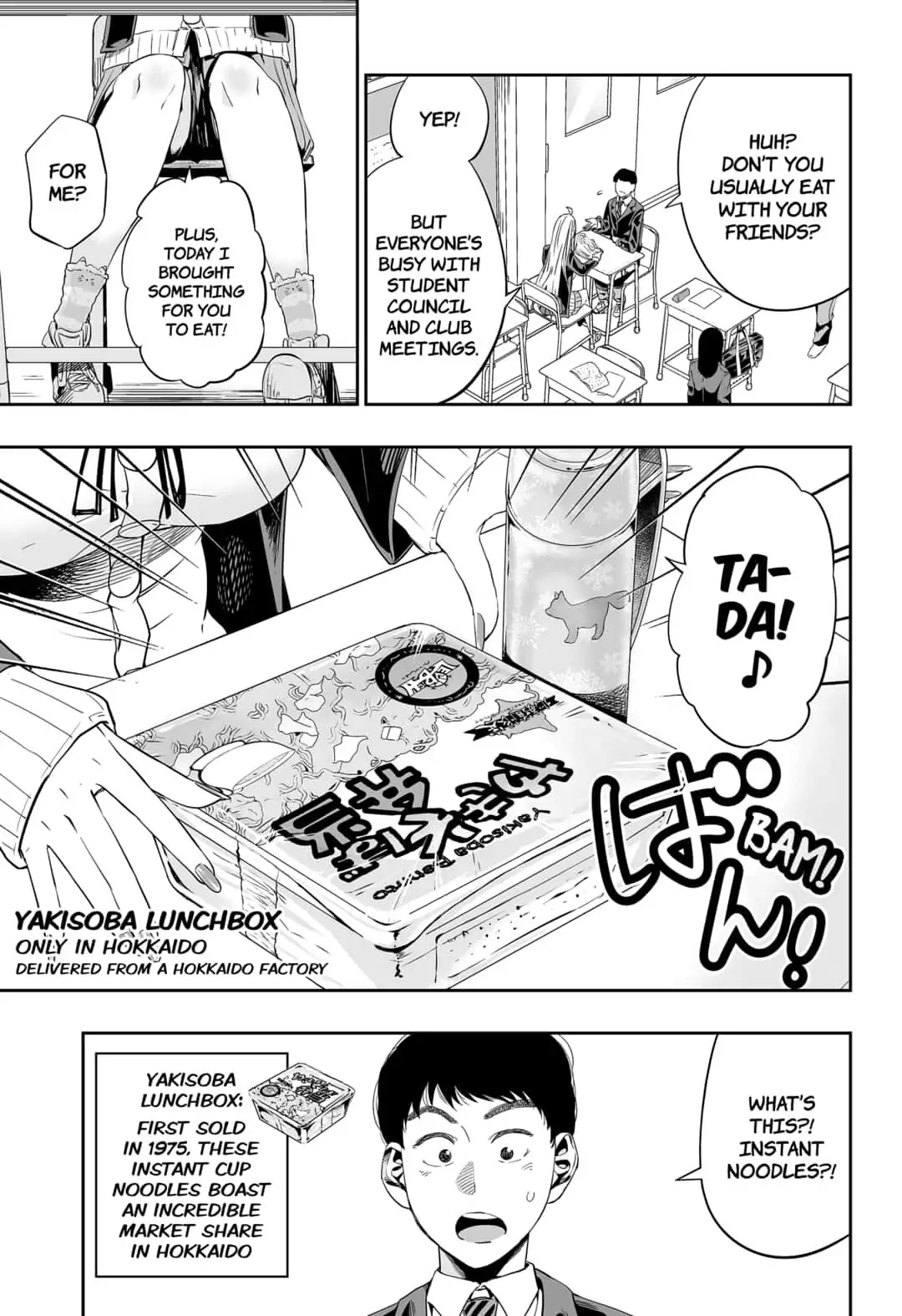 Dosanko Gyaru Is Mega Cute Chapter 4 - Page 3