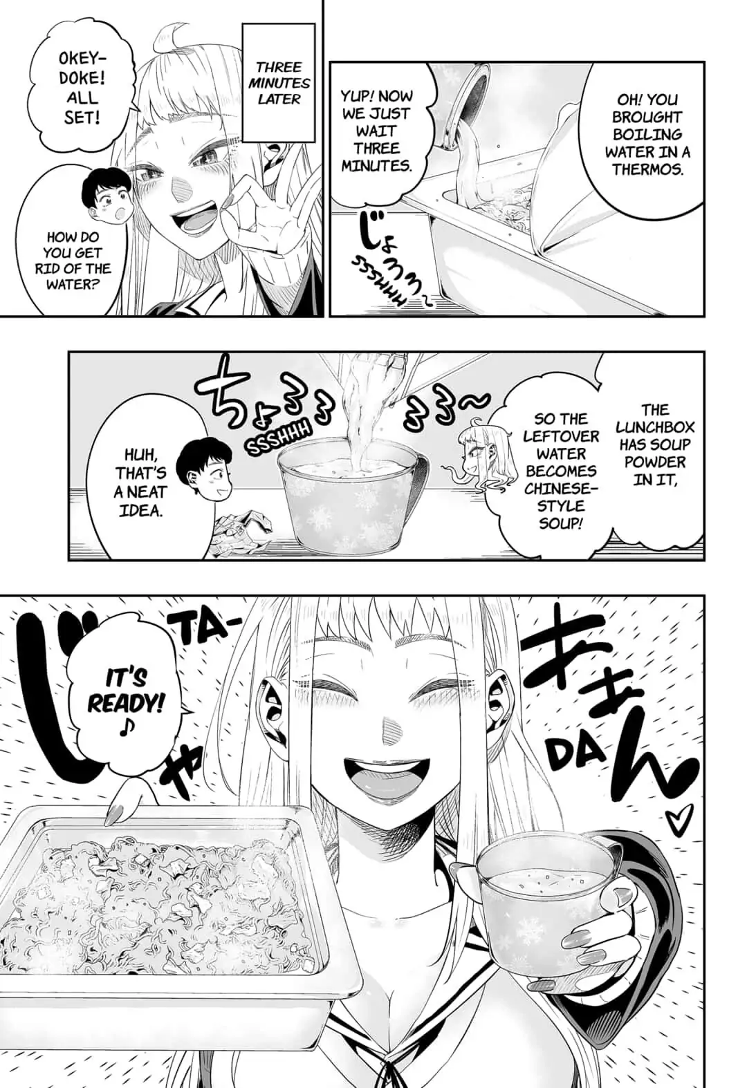 Dosanko Gyaru Is Mega Cute Chapter 4 - Page 5