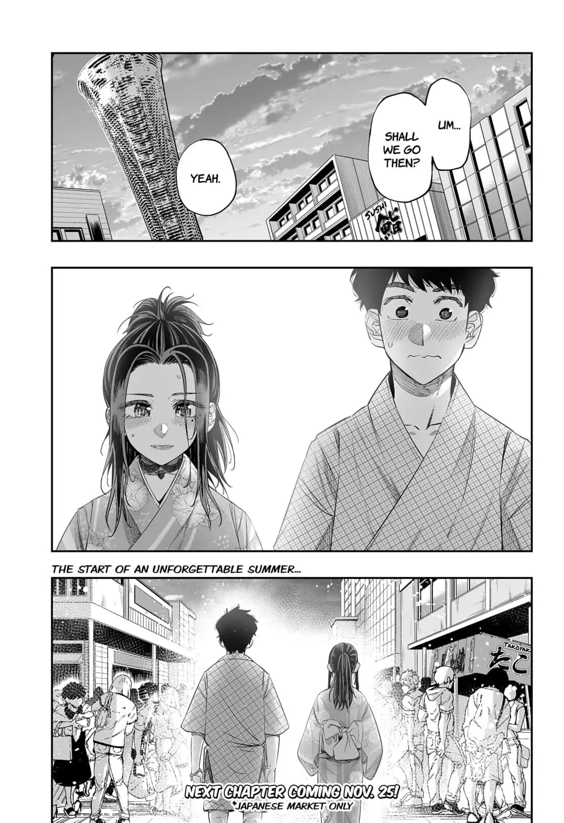 Dosanko Gyaru Is Mega Cute Chapter 41 - Page 14