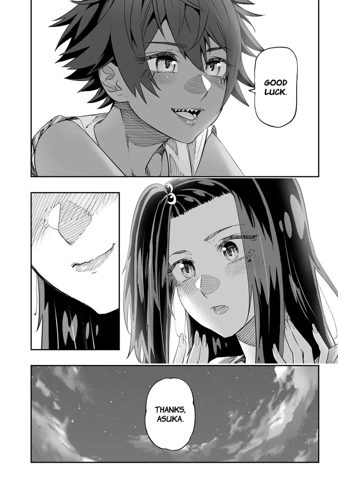 Dosanko Gyaru Is Mega Cute Chapter 41 - Page 5