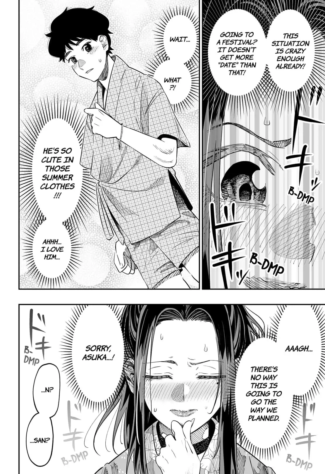 Dosanko Gyaru Is Mega Cute Chapter 42 - Page 4