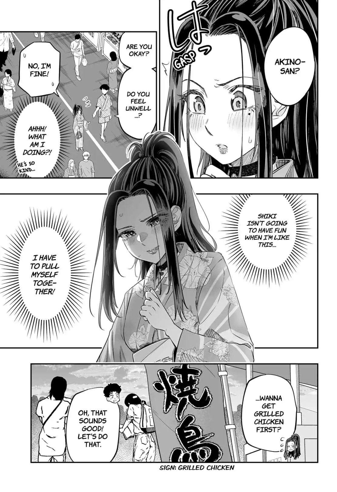 Dosanko Gyaru Is Mega Cute Chapter 42 - Page 5