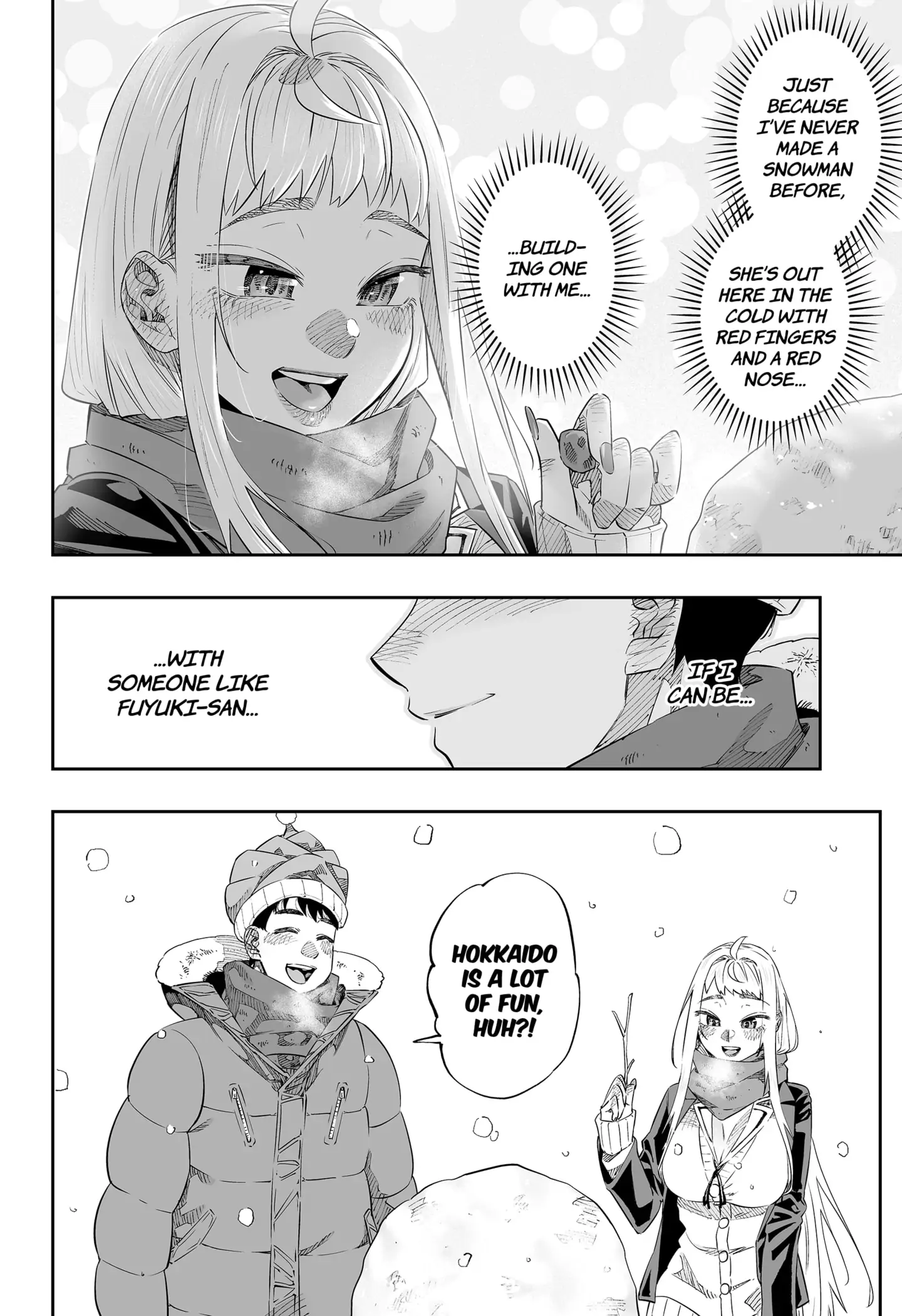 Dosanko Gyaru Is Mega Cute Chapter 43.5 - Page 12