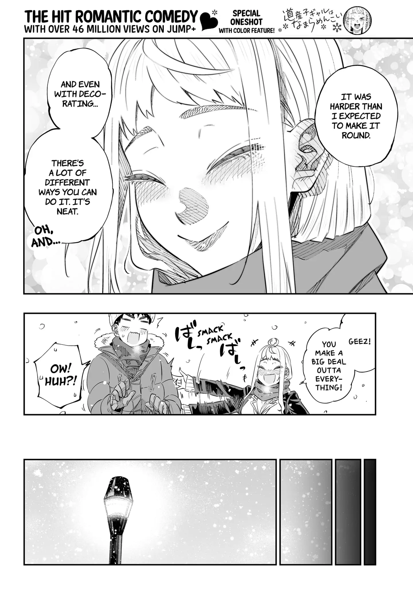 Dosanko Gyaru Is Mega Cute Chapter 43.5 - Page 14