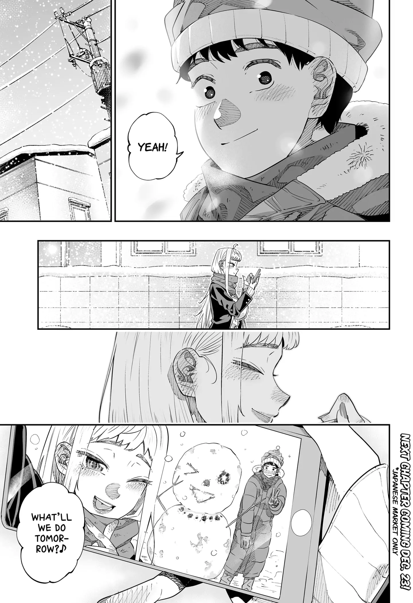 Dosanko Gyaru Is Mega Cute Chapter 43.5 - Page 17