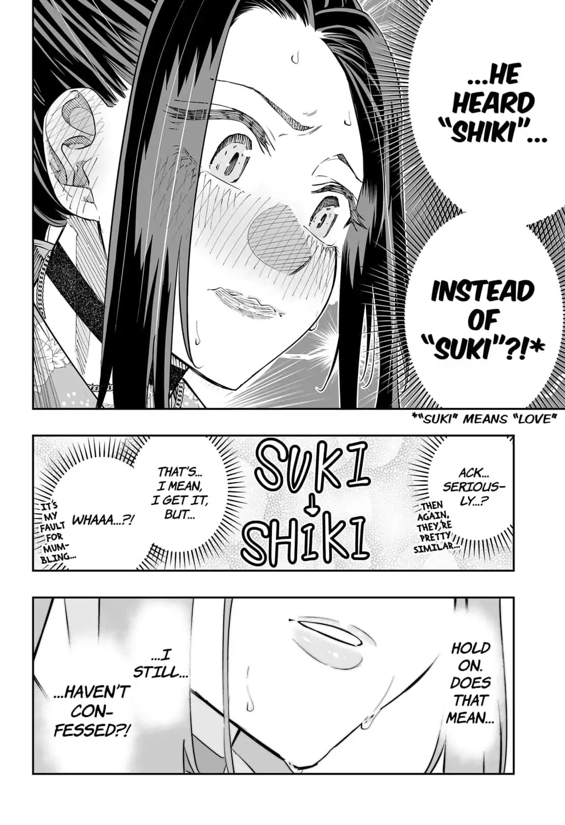 Dosanko Gyaru Is Mega Cute Chapter 43 - Page 8