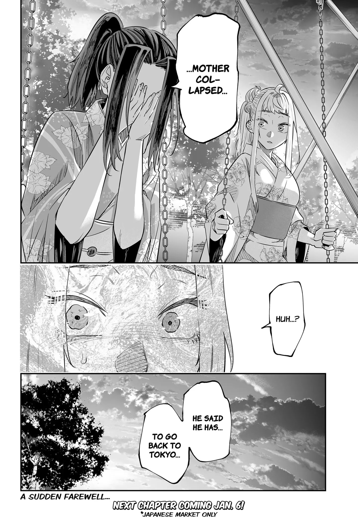 Dosanko Gyaru Is Mega Cute Chapter 44.5 - Page 12