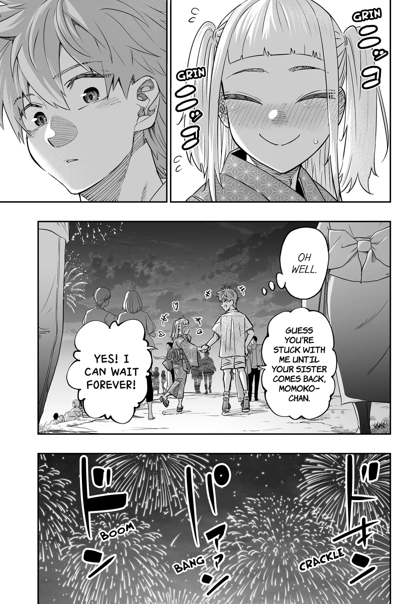 Dosanko Gyaru Is Mega Cute Chapter 44.5 - Page 3