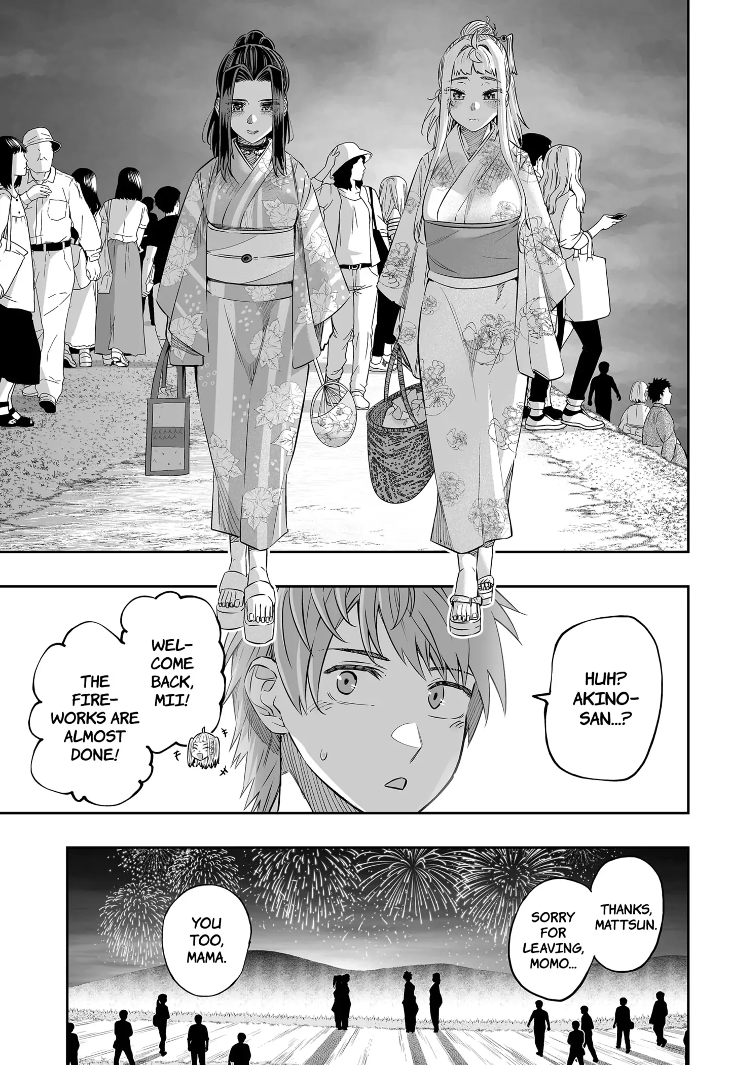 Dosanko Gyaru Is Mega Cute Chapter 44.5 - Page 9