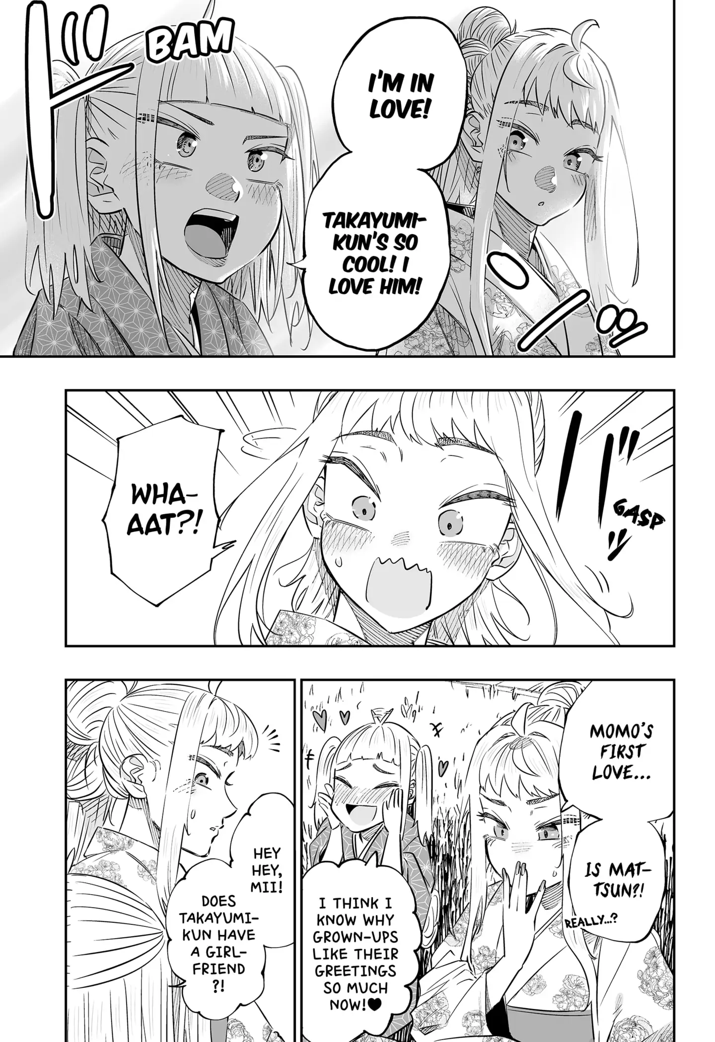 Dosanko Gyaru Is Mega Cute Chapter 44 - Page 11