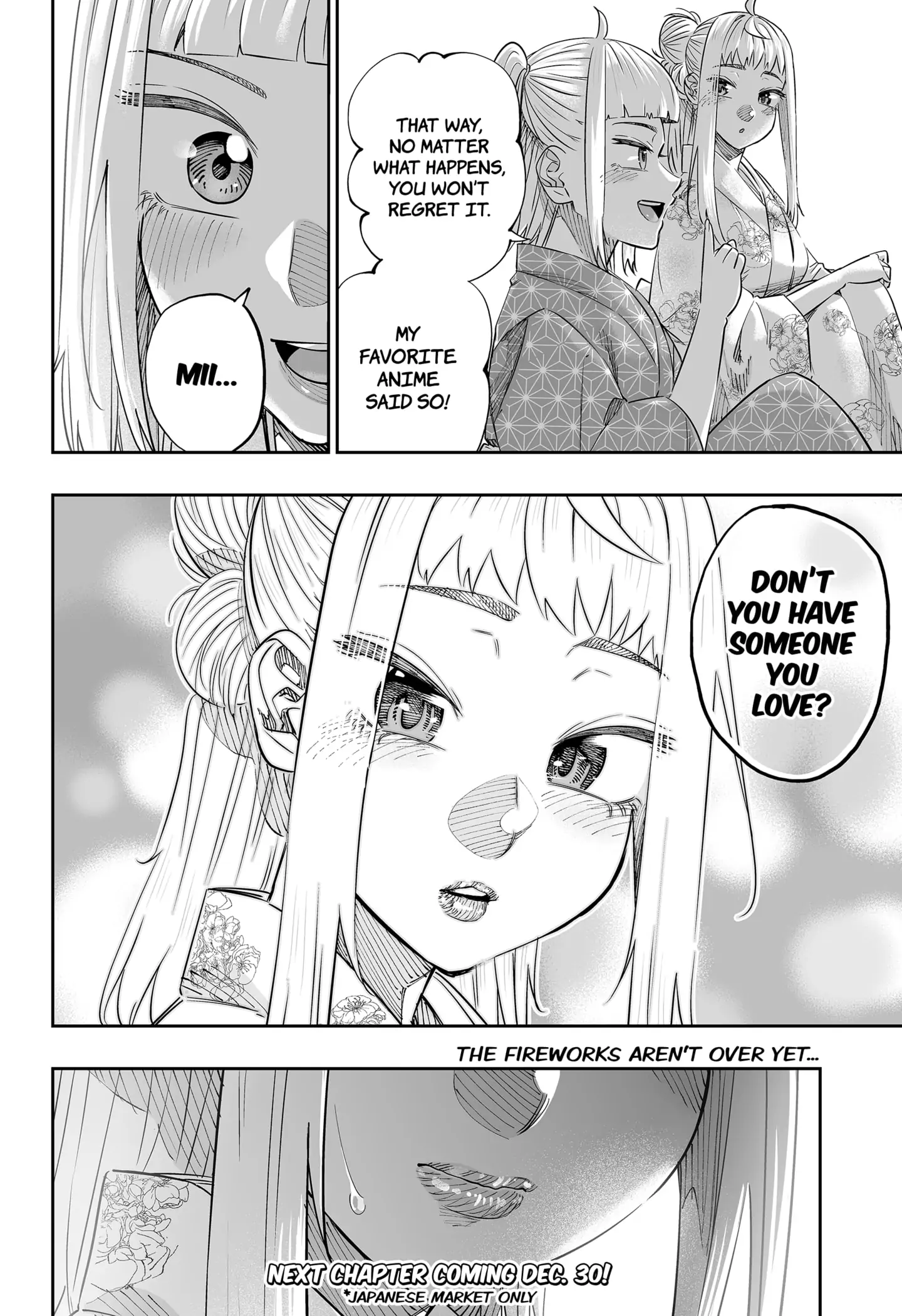 Dosanko Gyaru Is Mega Cute Chapter 44 - Page 14