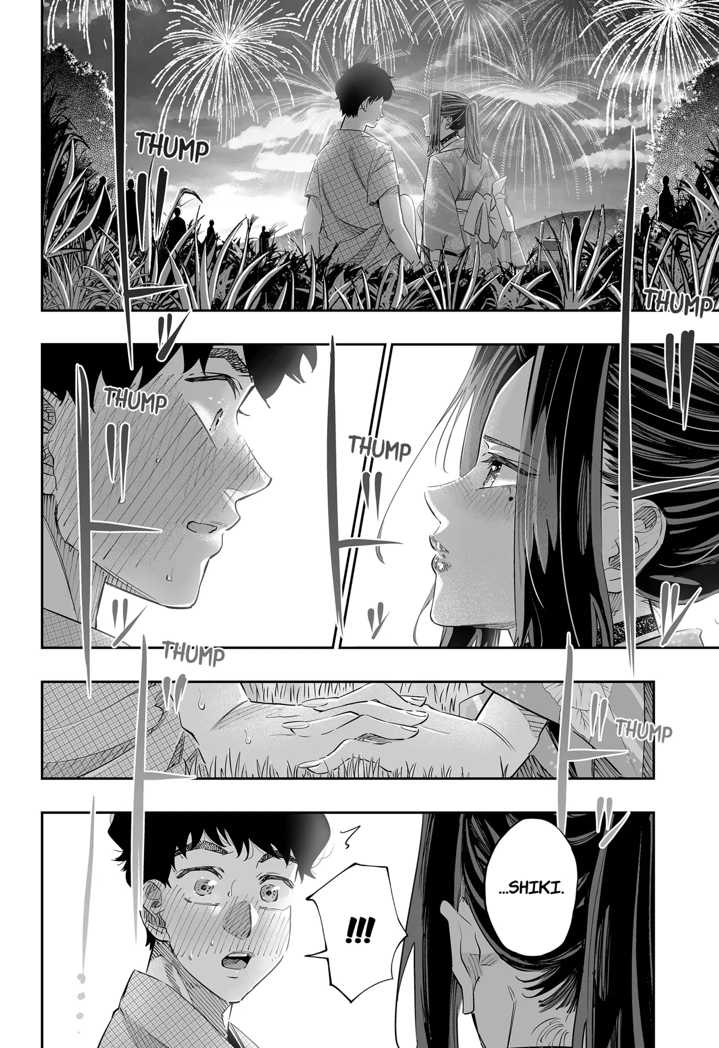 Dosanko Gyaru Is Mega Cute Chapter 44 - Page 4