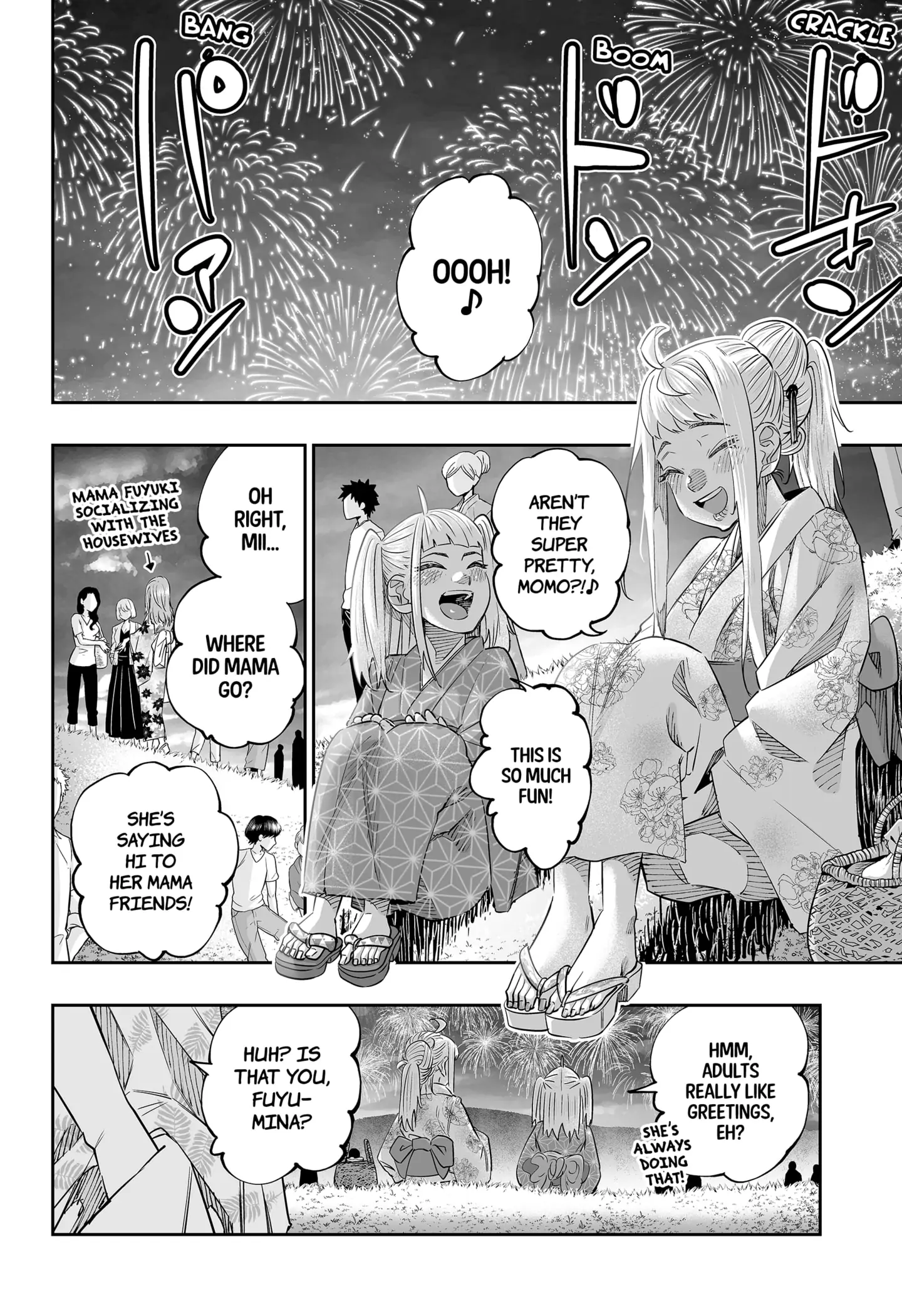 Dosanko Gyaru Is Mega Cute Chapter 44 - Page 8