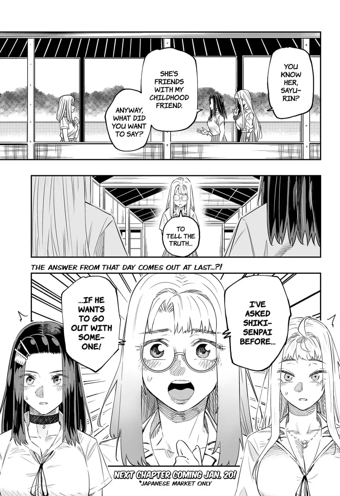 Dosanko Gyaru Is Mega Cute Chapter 45 - Page 15