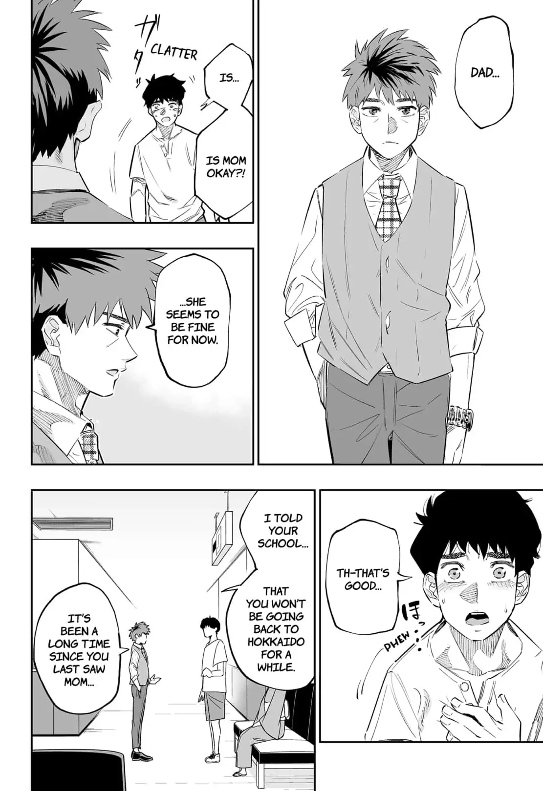 Dosanko Gyaru Is Mega Cute Chapter 45 - Page 4