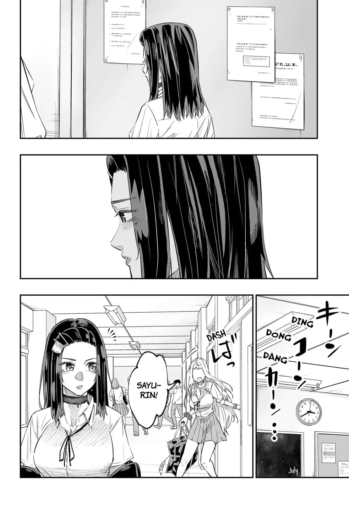 Dosanko Gyaru Is Mega Cute Chapter 45 - Page 10