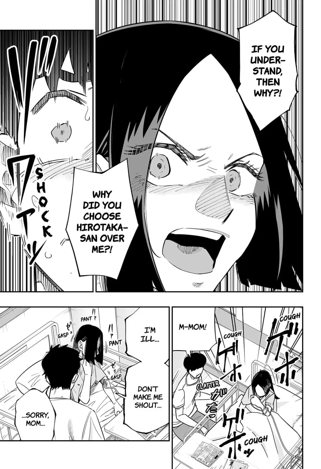 Dosanko Gyaru Is Mega Cute Chapter 46 - Page 11