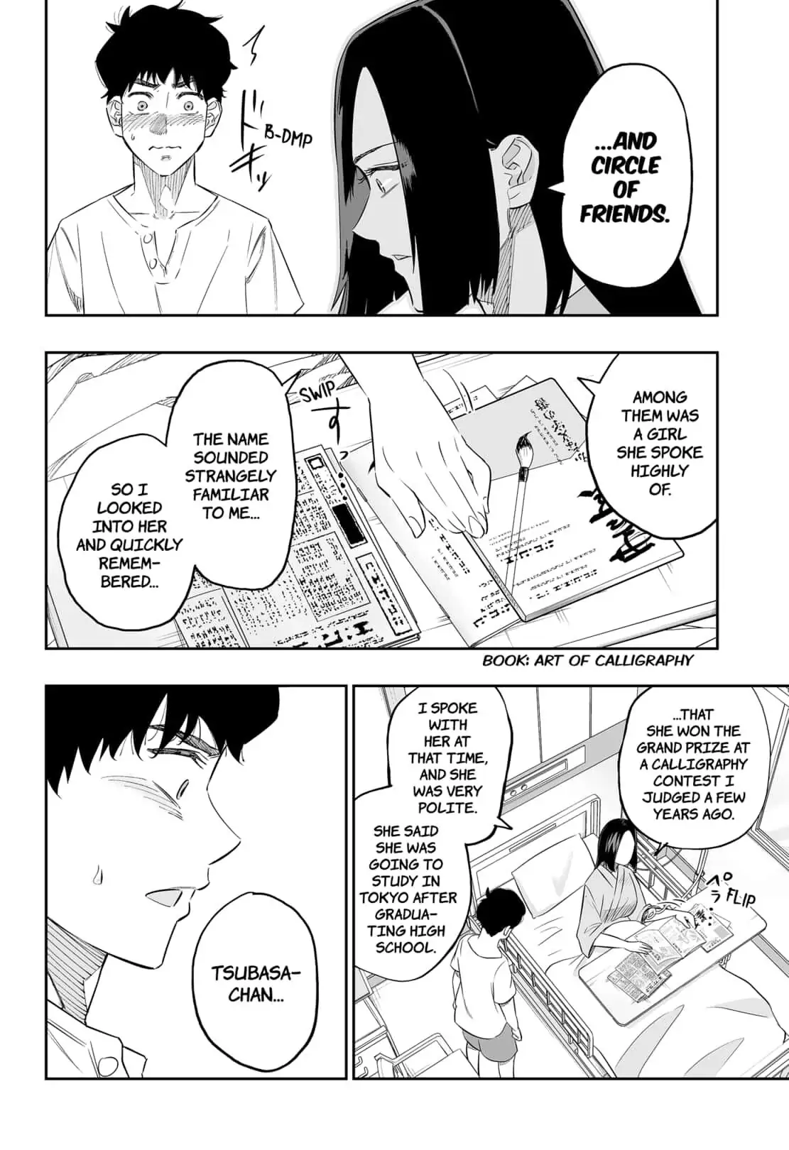 Dosanko Gyaru Is Mega Cute Chapter 46 - Page 14