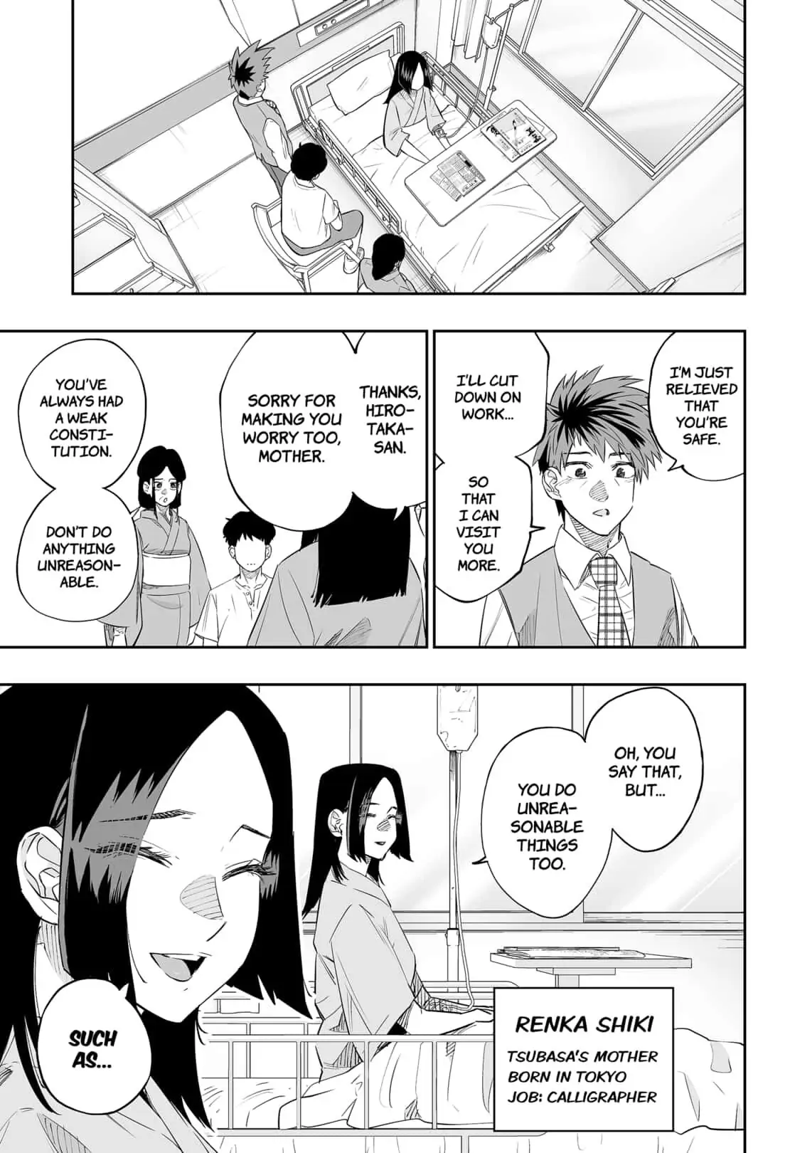 Dosanko Gyaru Is Mega Cute Chapter 46 - Page 5