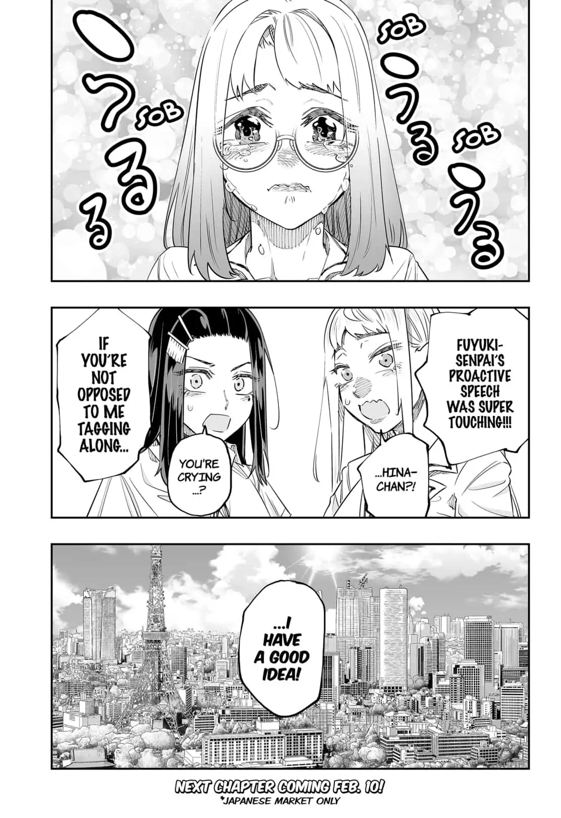 Dosanko Gyaru Is Mega Cute Chapter 47 - Page 15