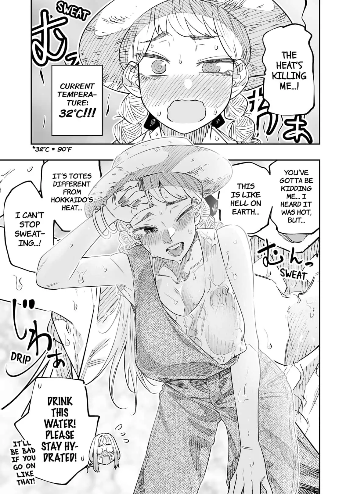 Dosanko Gyaru Is Mega Cute Chapter 48 - Page 9