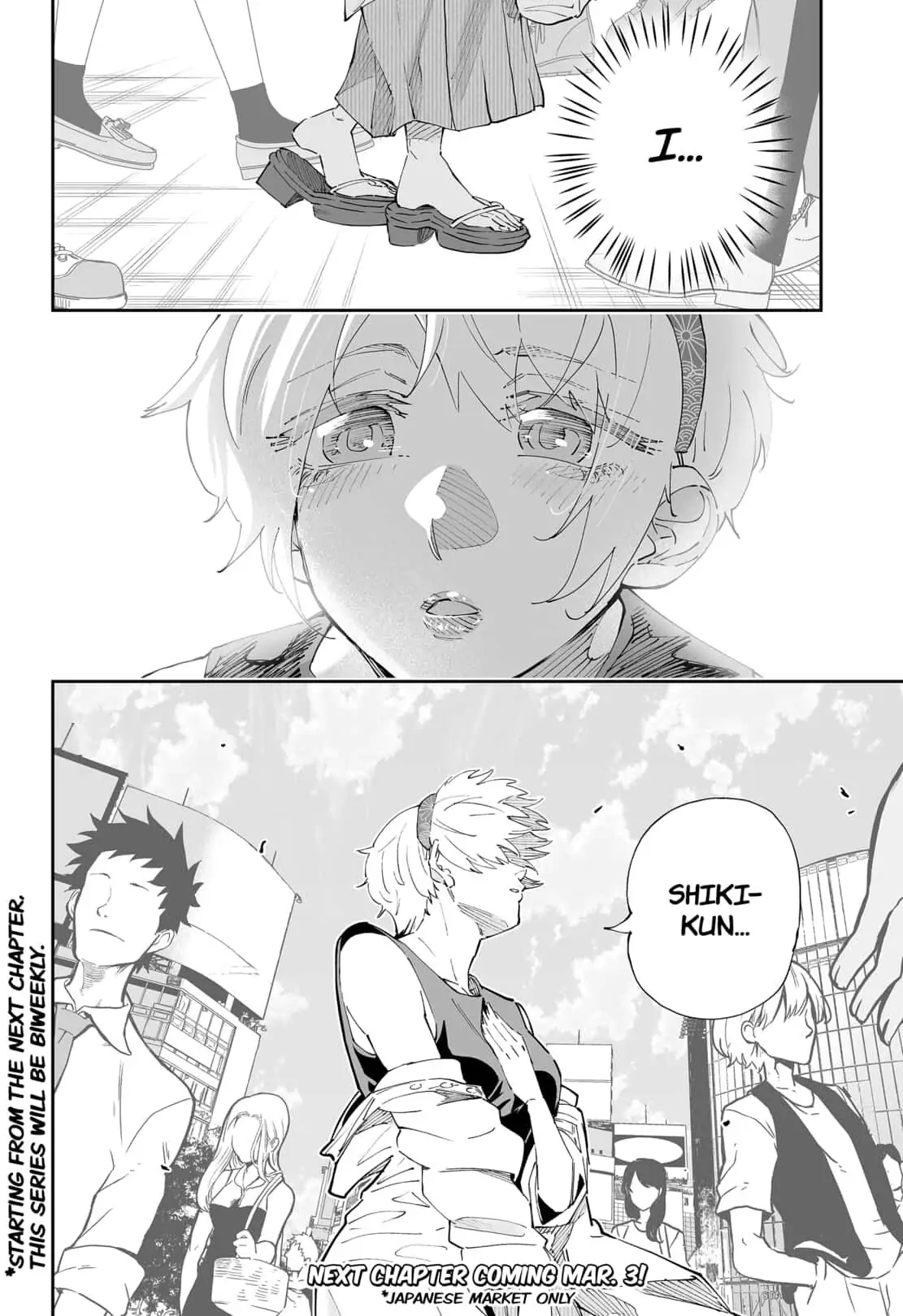 Dosanko Gyaru Is Mega Cute Chapter 49 - Page 16