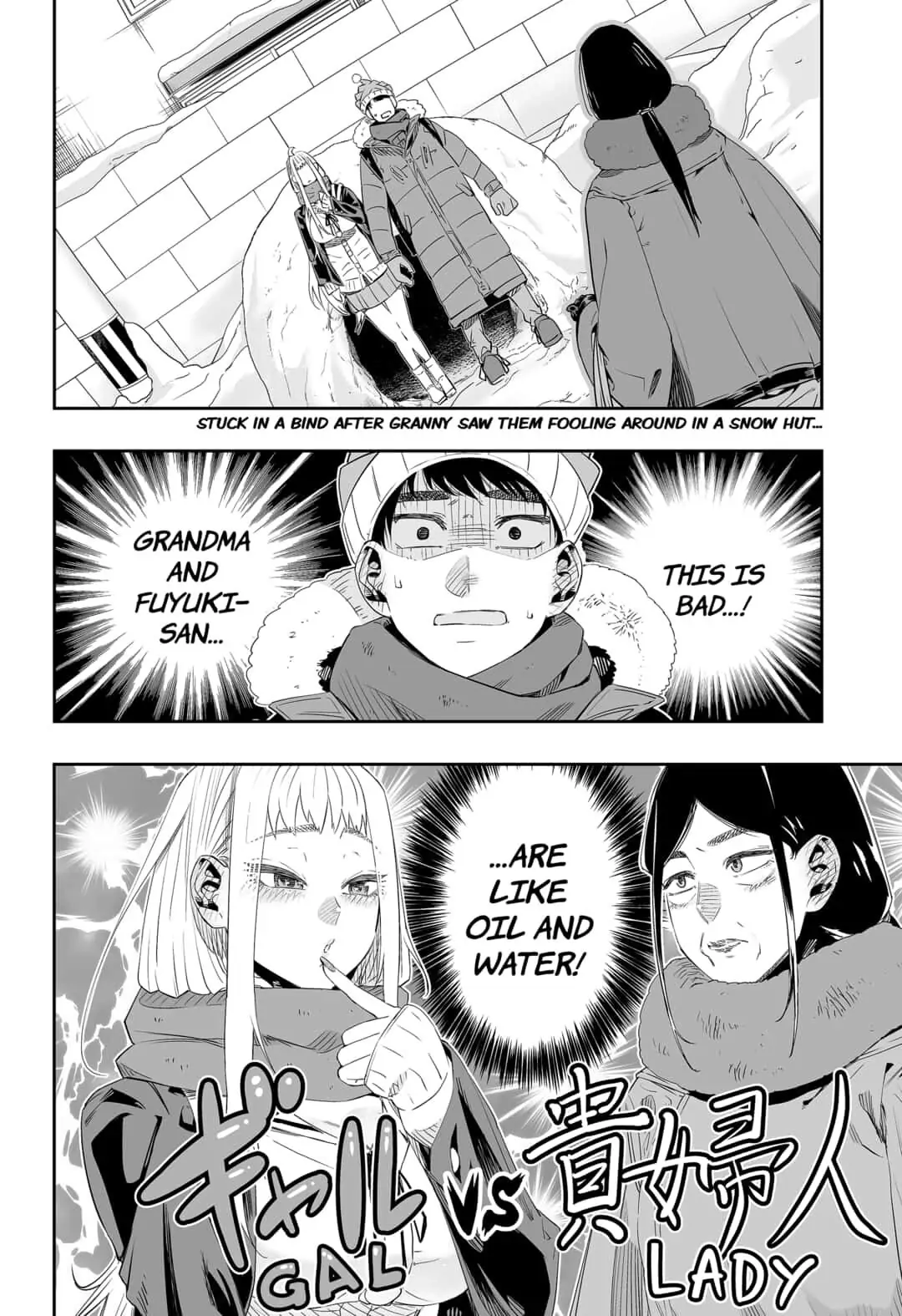 Dosanko Gyaru Is Mega Cute Chapter 5 - Page 2