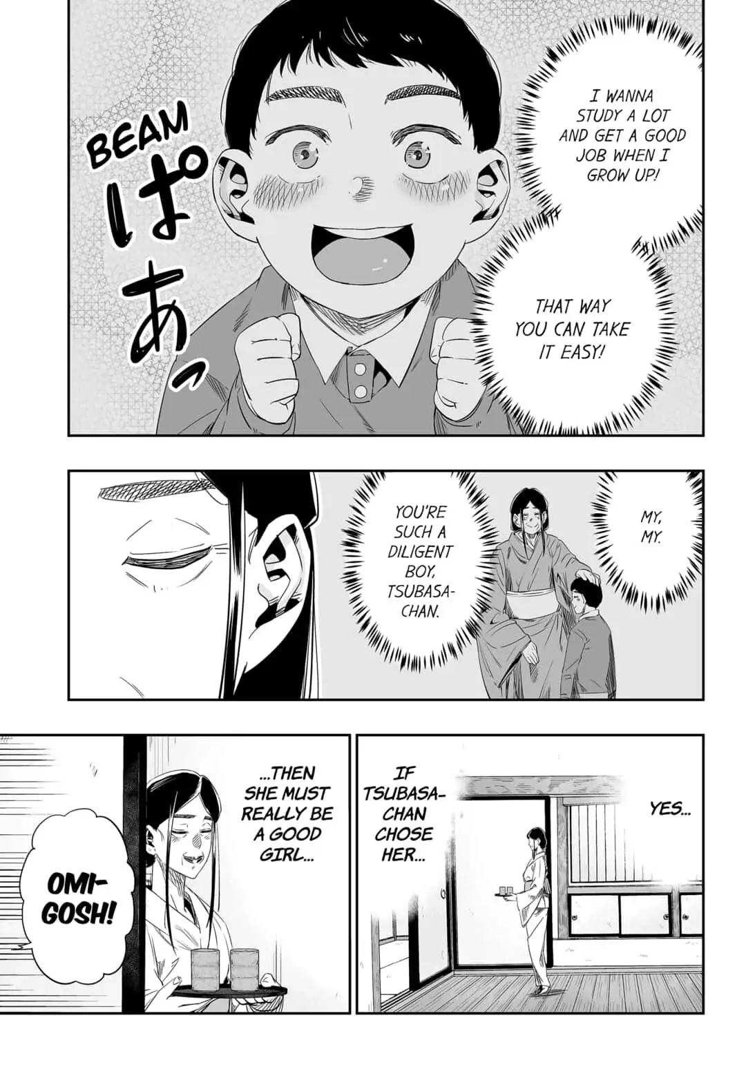 Dosanko Gyaru Is Mega Cute Chapter 5 - Page 17