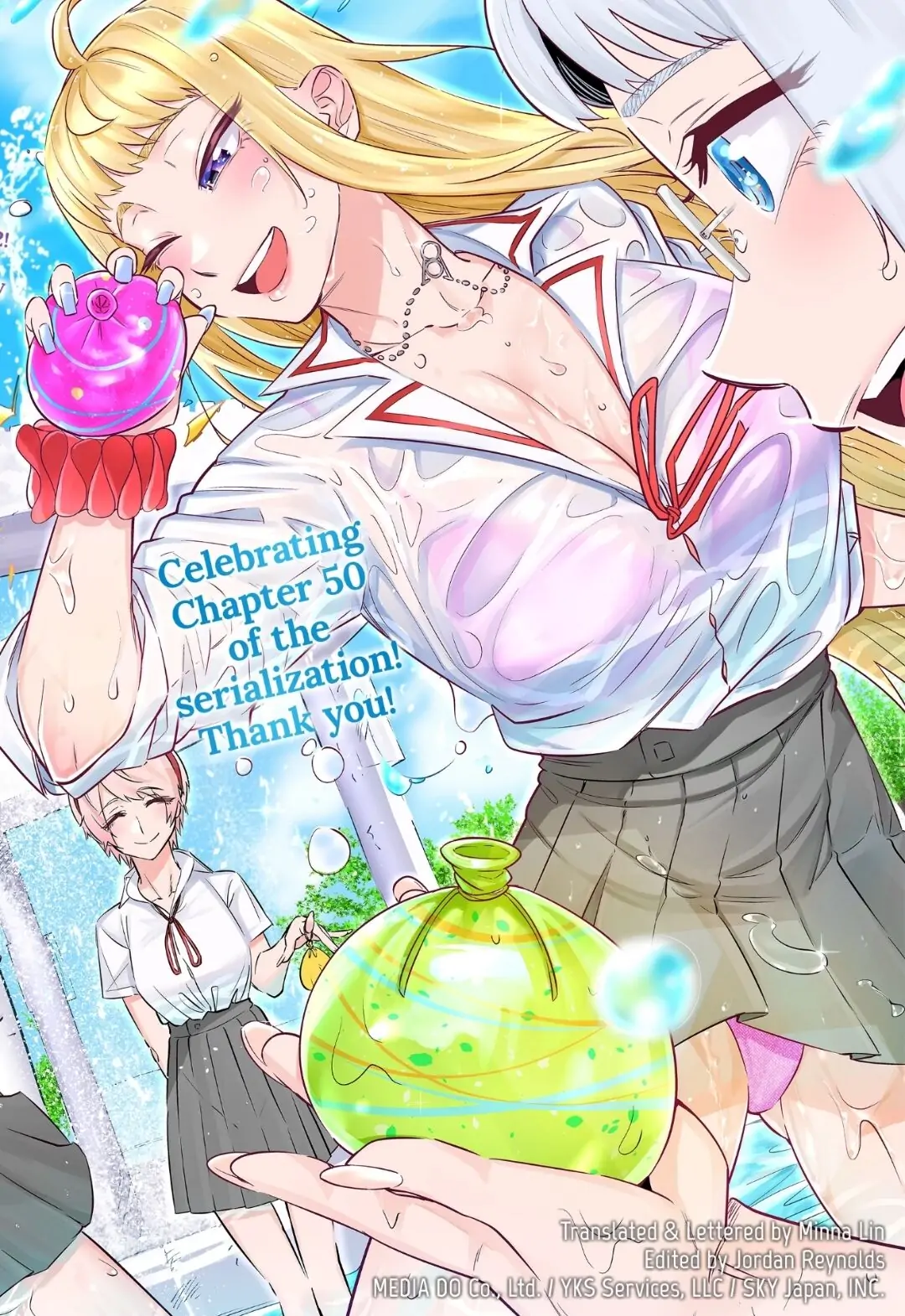 Dosanko Gyaru Is Mega Cute Chapter 50 - Page 2