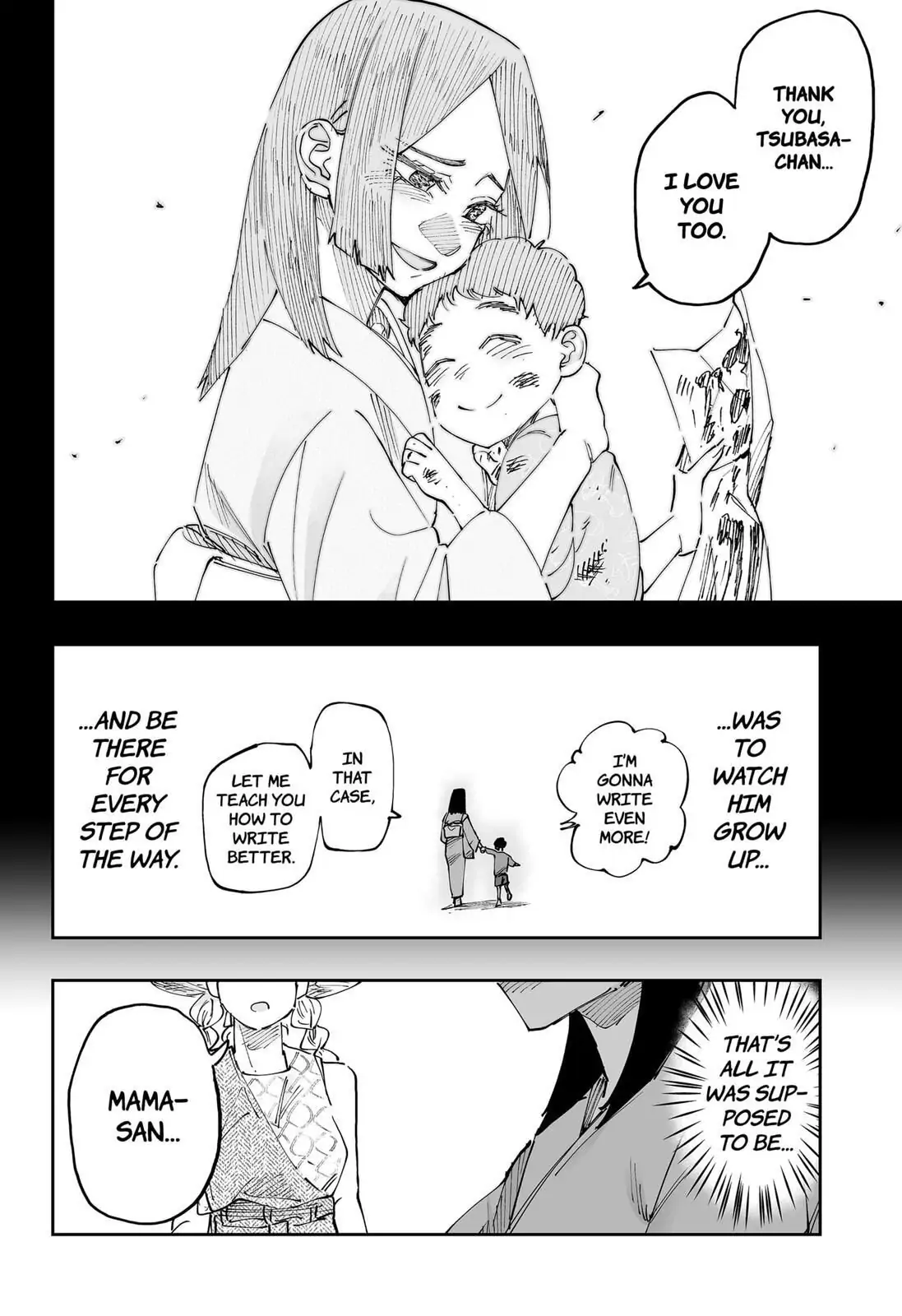 Dosanko Gyaru Is Mega Cute Chapter 51 - Page 18