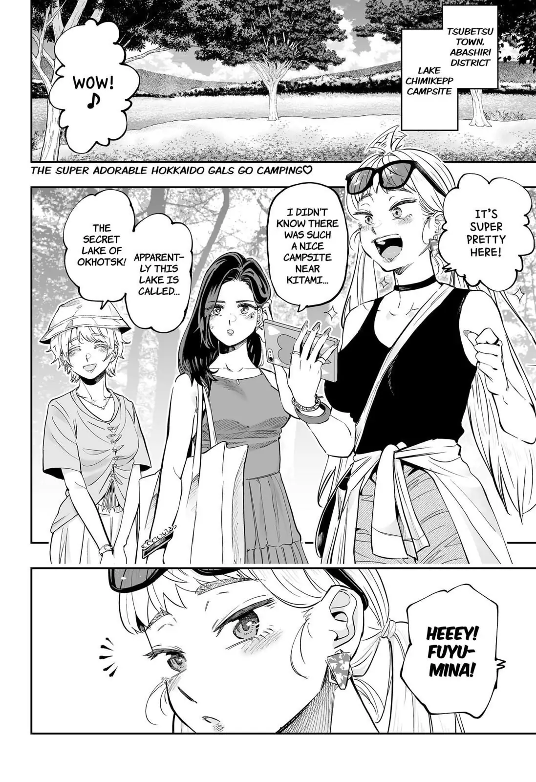 Dosanko Gyaru Is Mega Cute Chapter 58 - Page 2