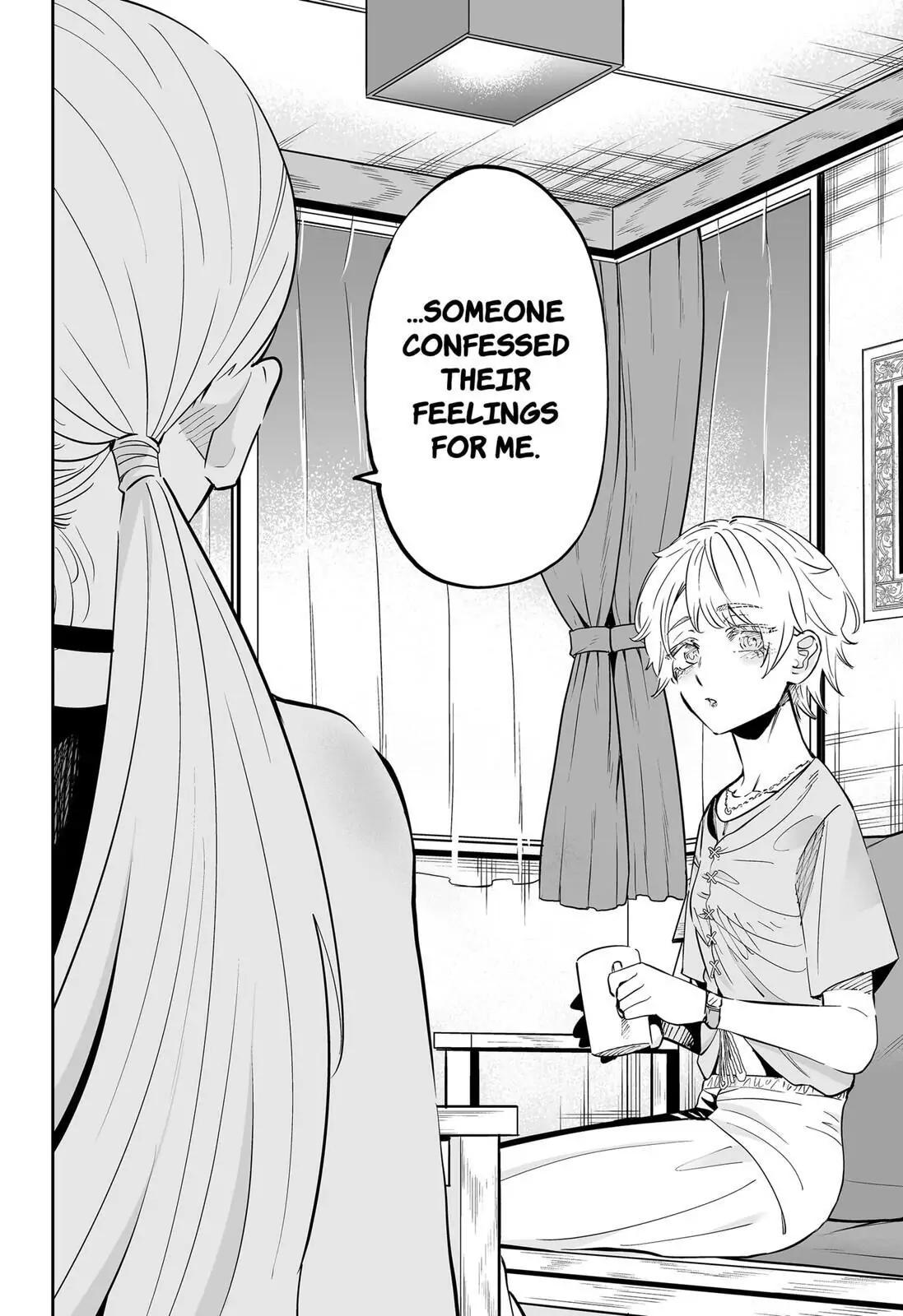 Dosanko Gyaru Is Mega Cute Chapter 58 - Page 16