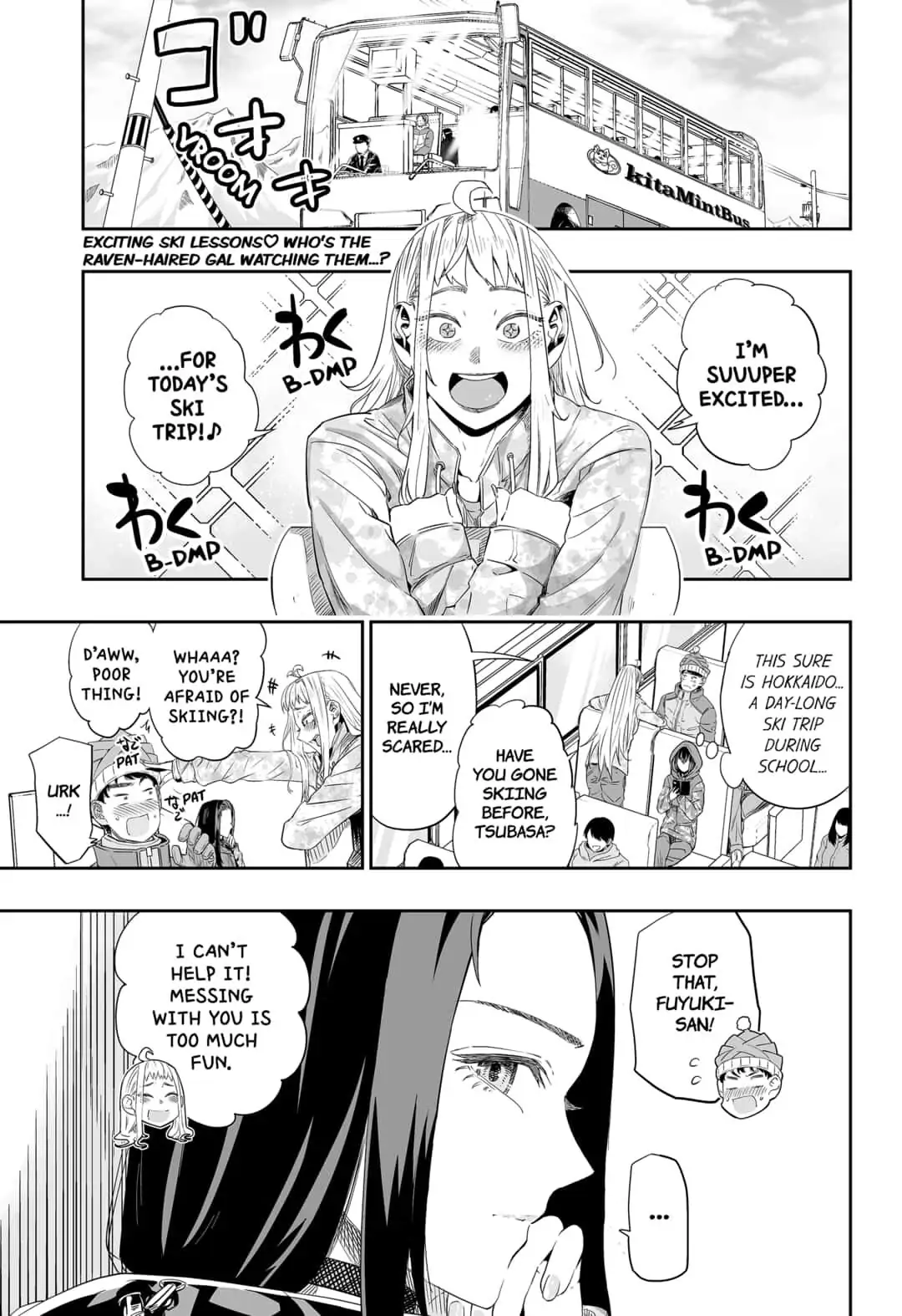 Dosanko Gyaru Is Mega Cute Chapter 6 - Page 1