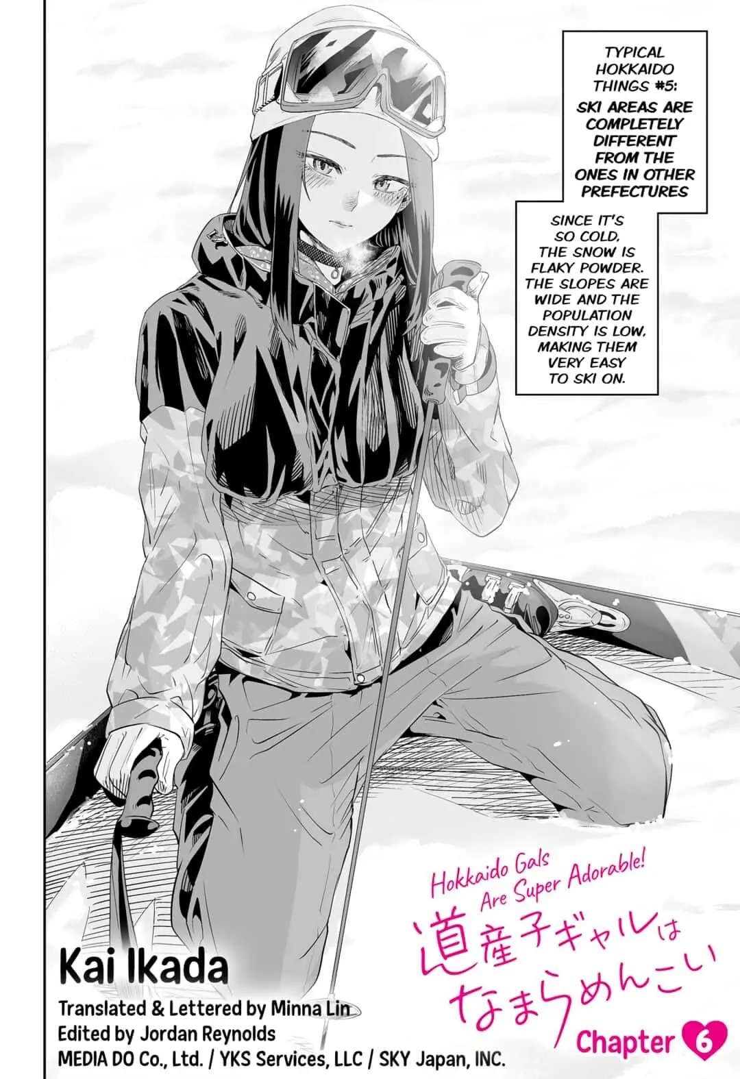 Dosanko Gyaru Is Mega Cute Chapter 6 - Page 2