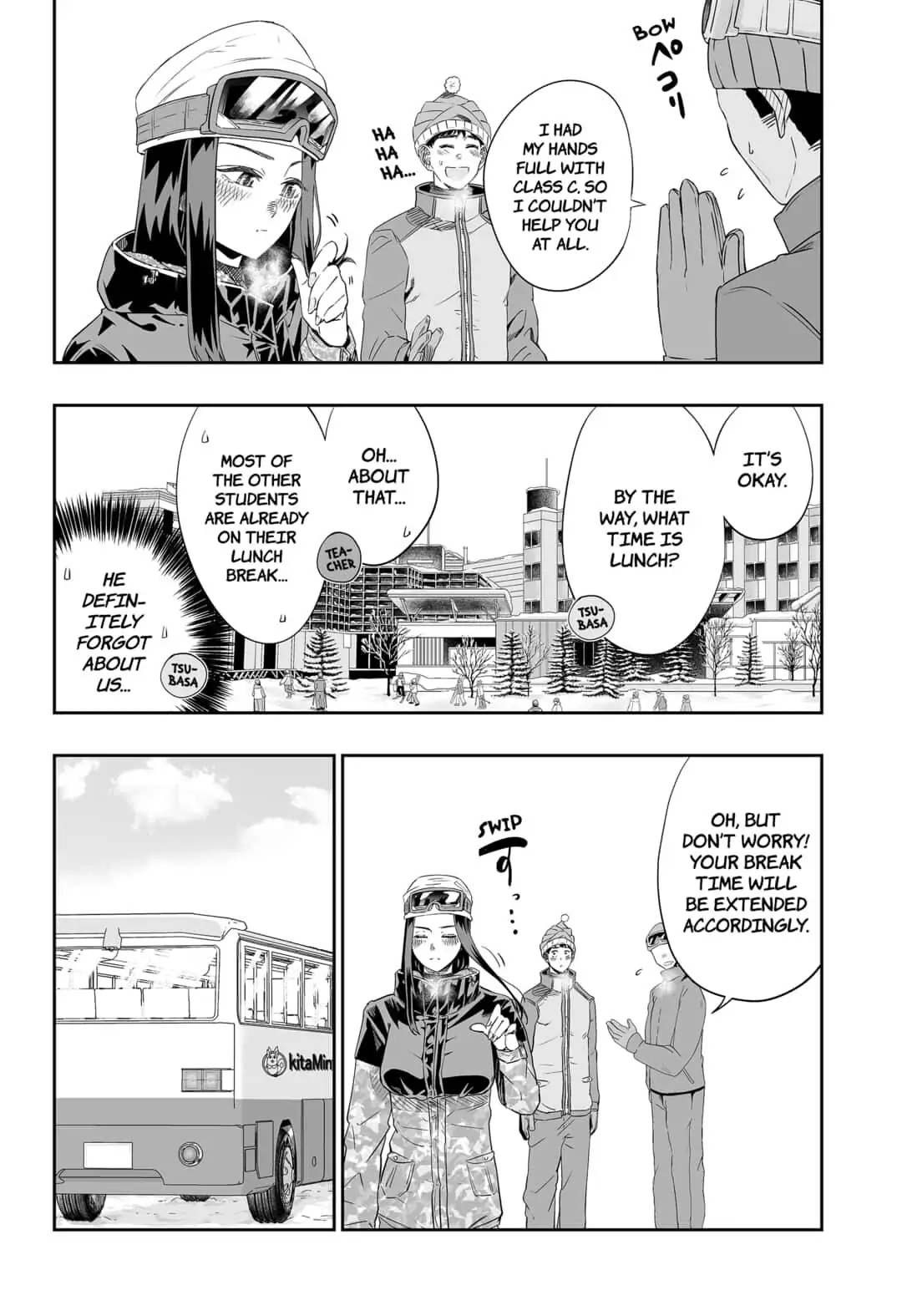 Dosanko Gyaru Is Mega Cute Chapter 6 - Page 16