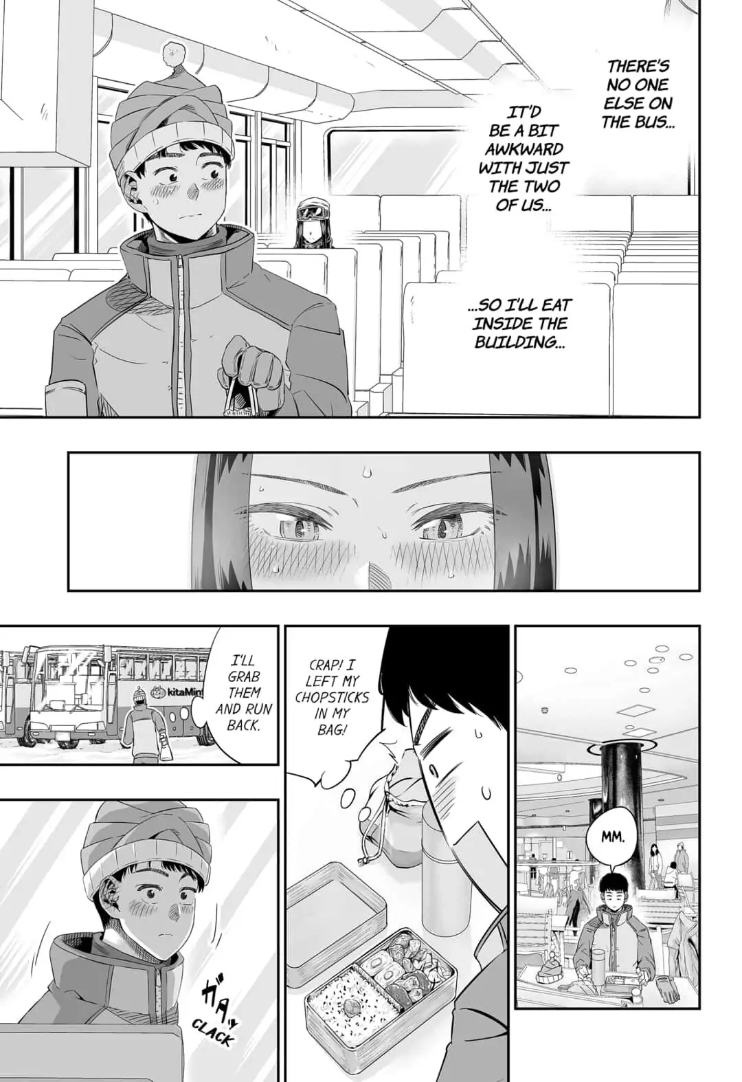 Dosanko Gyaru Is Mega Cute Chapter 6 - Page 17