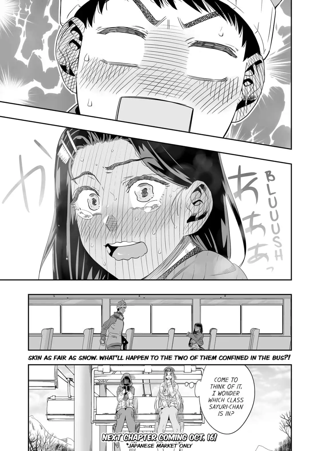 Dosanko Gyaru Is Mega Cute Chapter 6 - Page 19