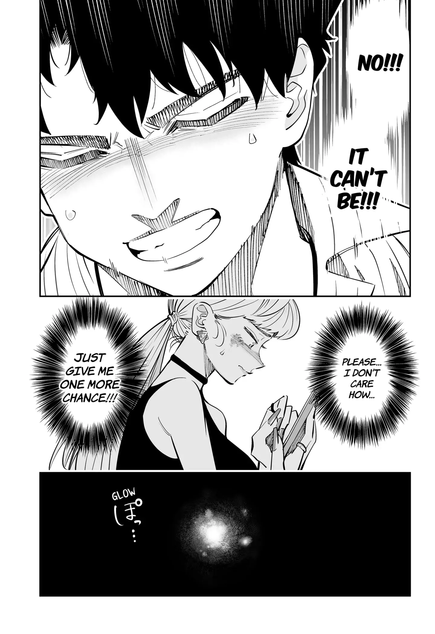 Dosanko Gyaru Is Mega Cute Chapter 61.5 - Page 7