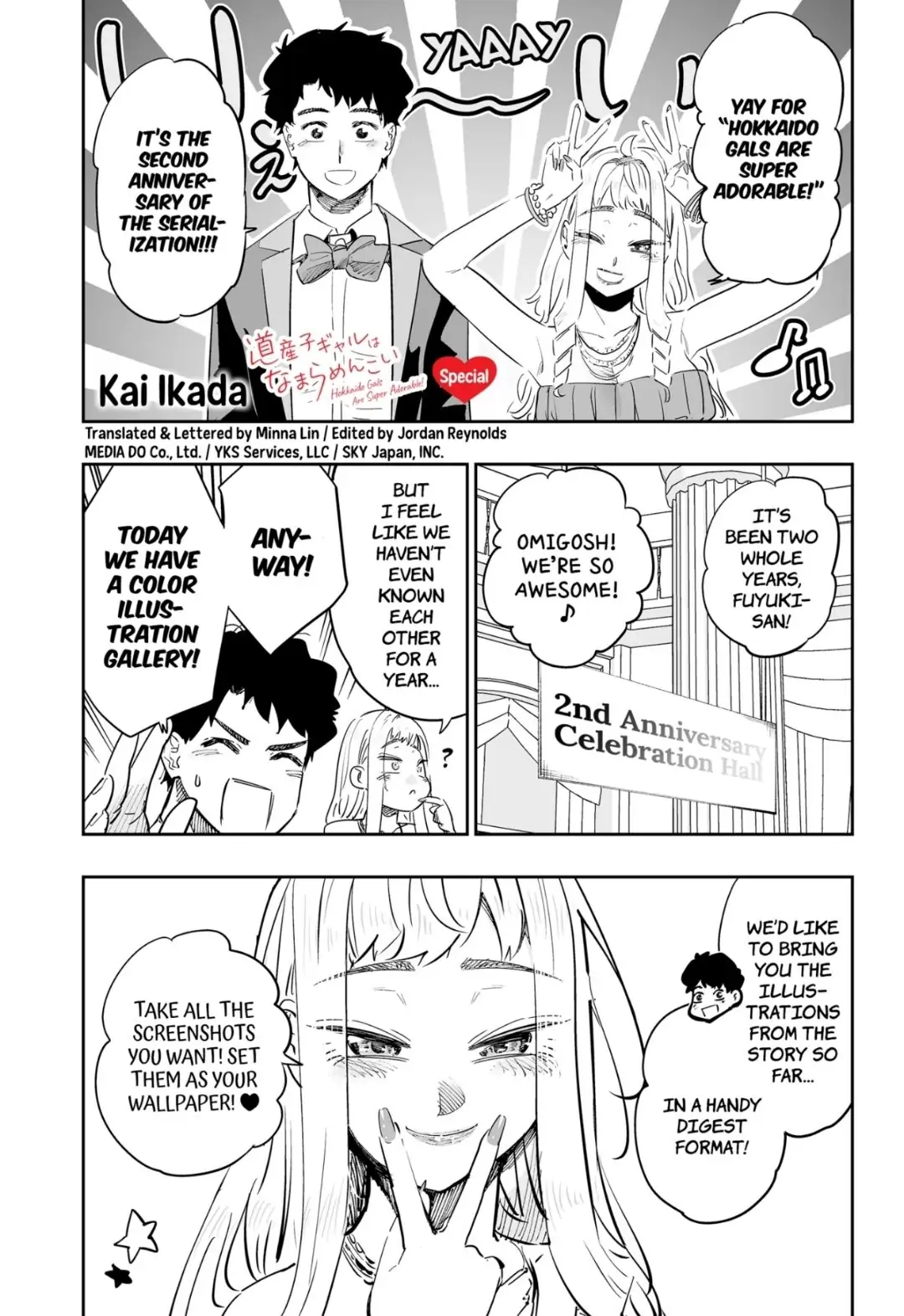 Dosanko Gyaru Is Mega Cute Chapter 61.6 - Page 1