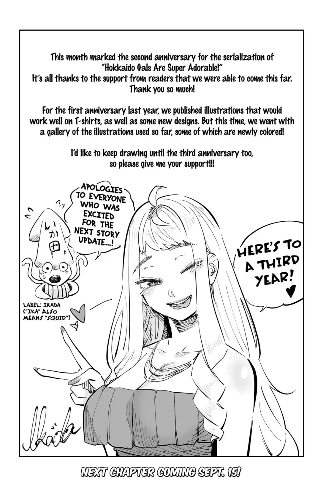 Dosanko Gyaru Is Mega Cute Chapter 61.6 - Page 19