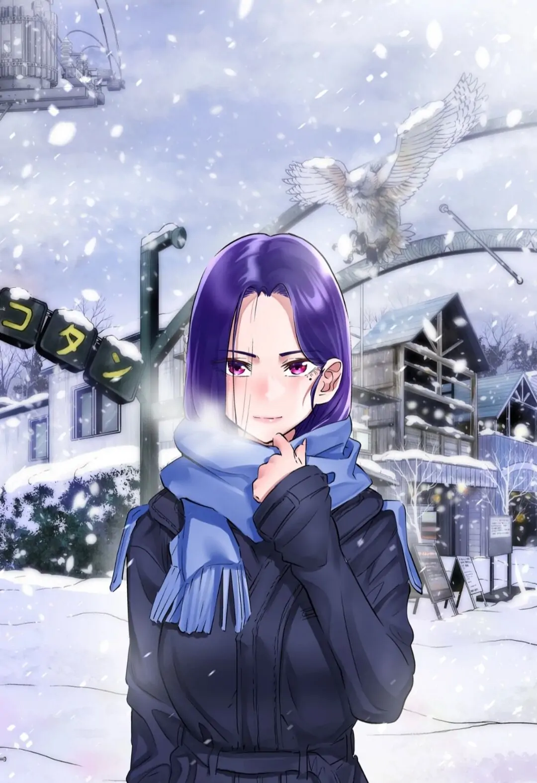 Dosanko Gyaru Is Mega Cute Chapter 61.6 - Page 9