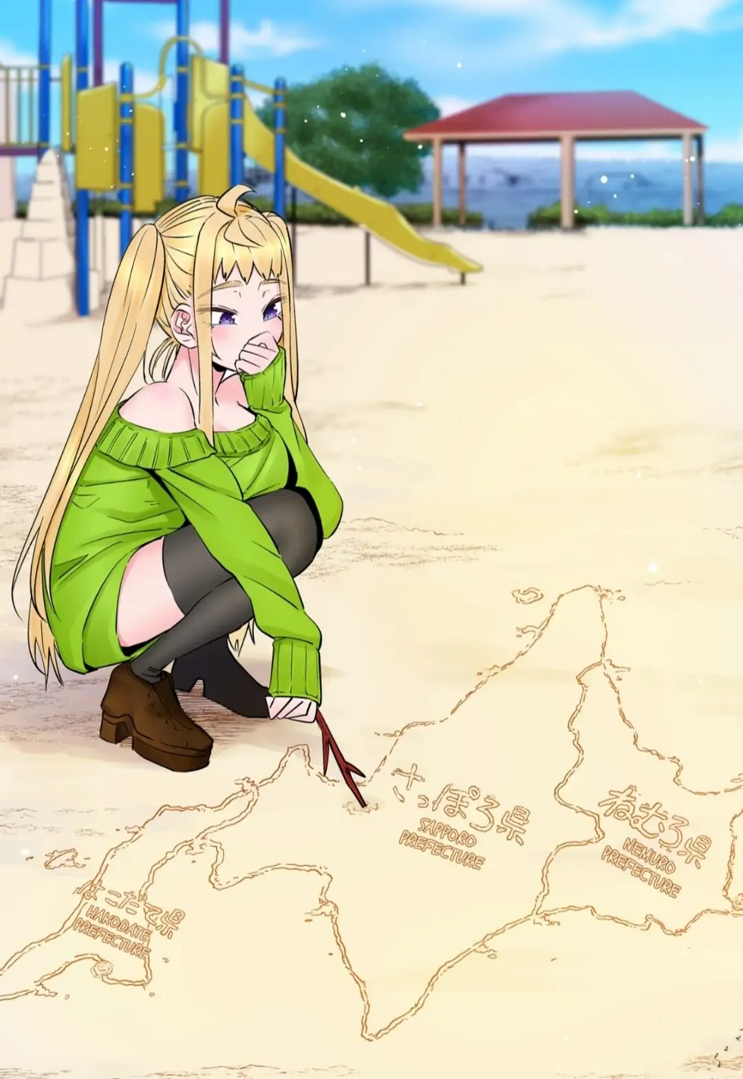 Dosanko Gyaru Is Mega Cute Chapter 61.6 - Page 10