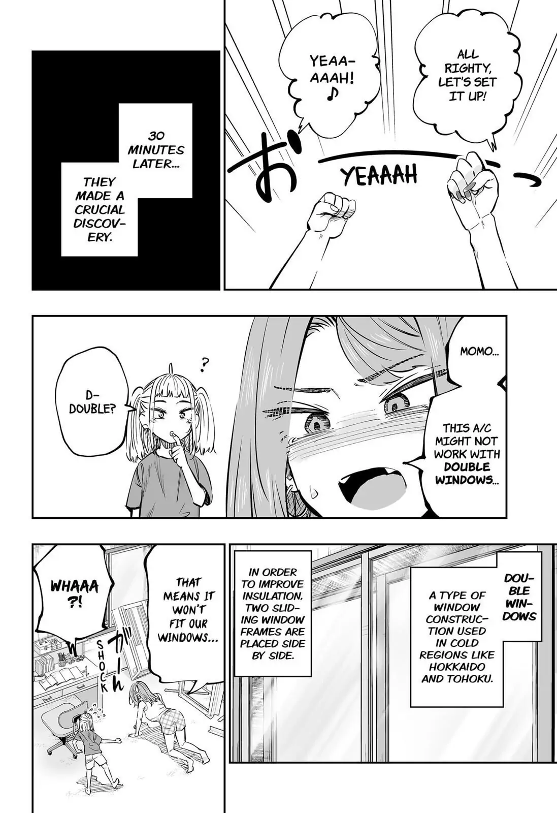 Dosanko Gyaru Is Mega Cute Chapter 64 - Page 6