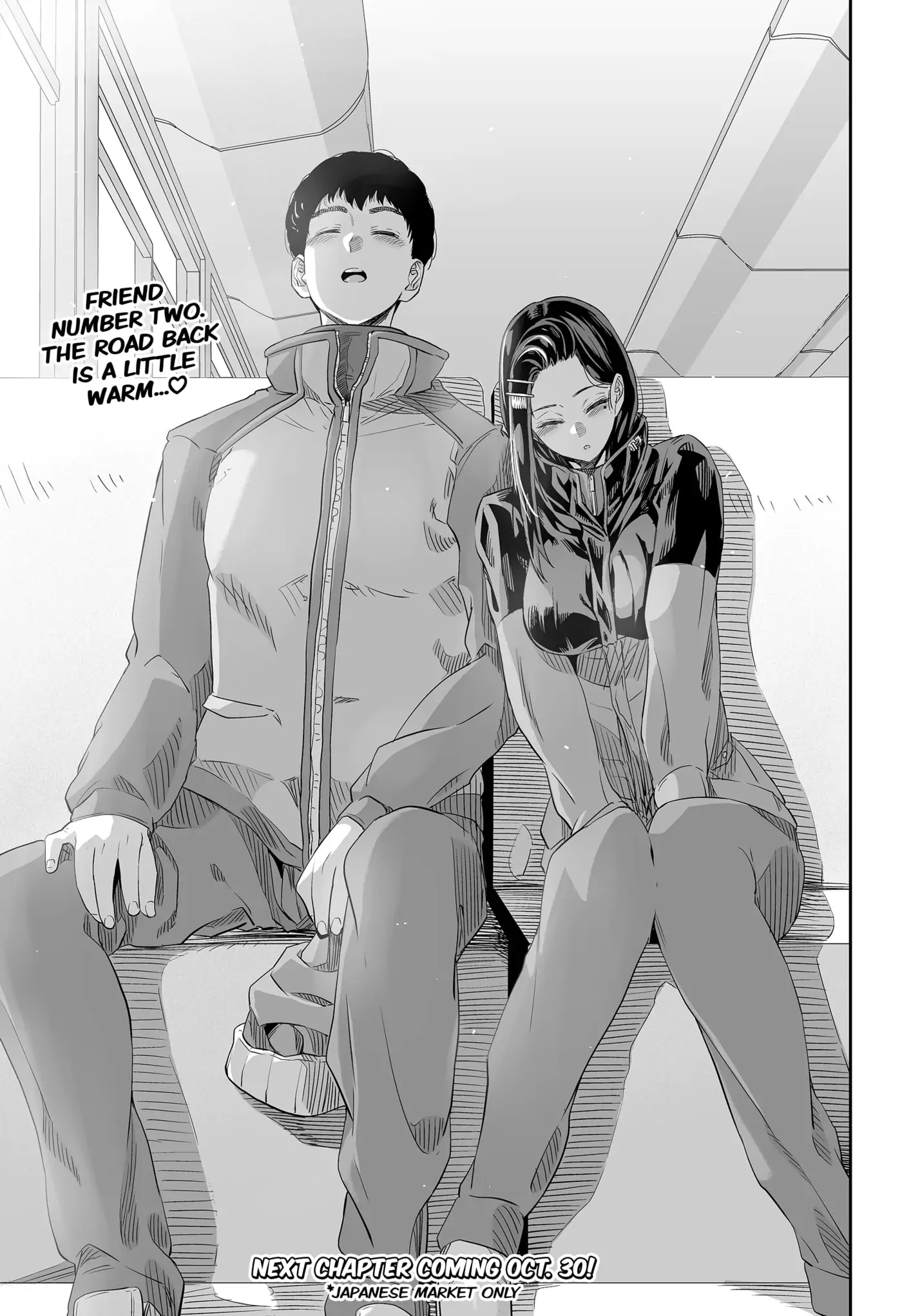 Dosanko Gyaru Is Mega Cute Chapter 7.5 - Page 17