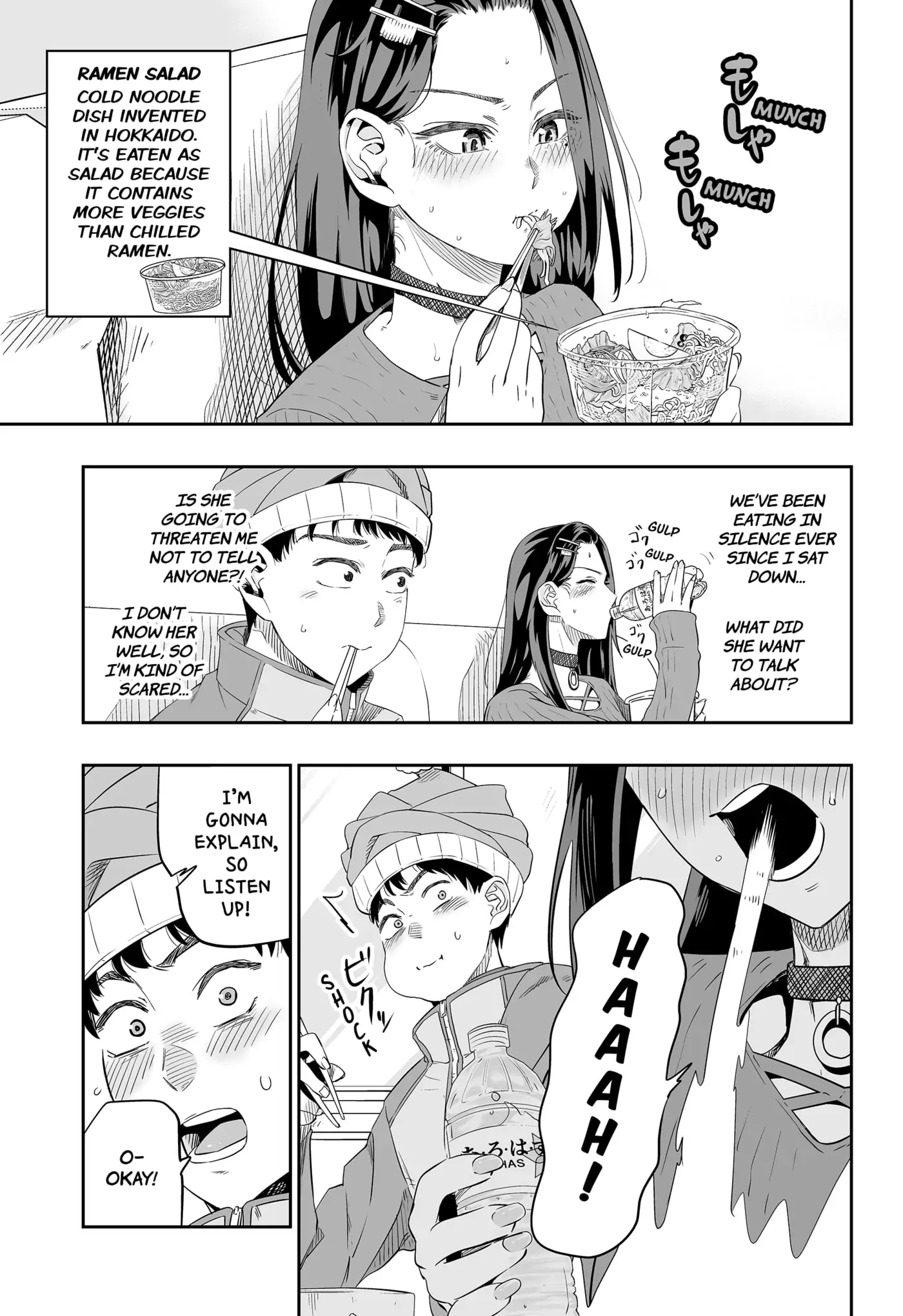 Dosanko Gyaru Is Mega Cute Chapter 7 - Page 5