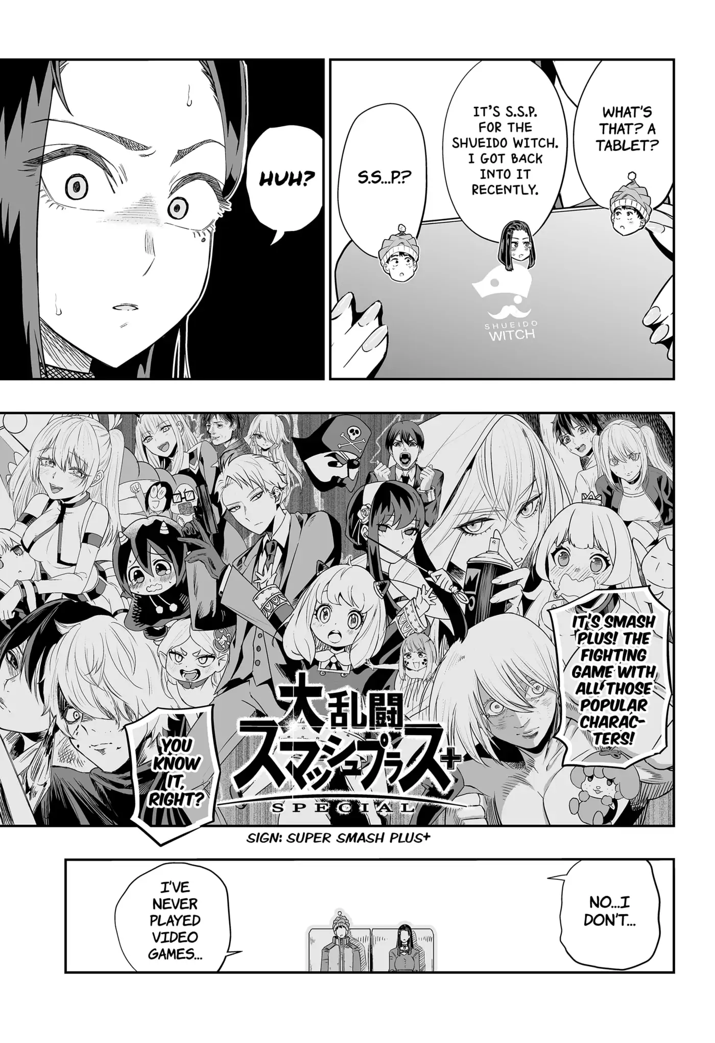 Dosanko Gyaru Is Mega Cute Chapter 7 - Page 9