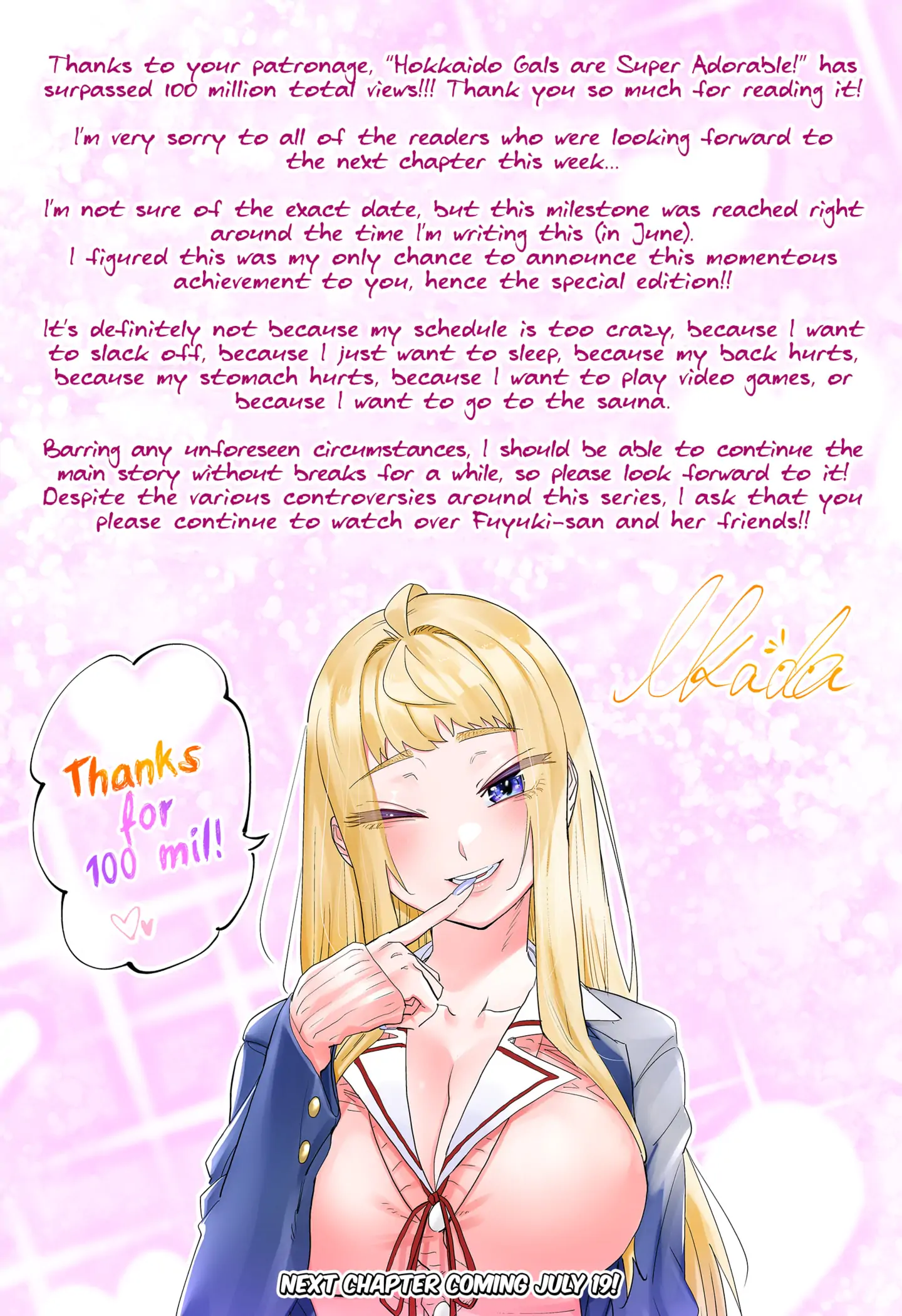 Dosanko Gyaru Is Mega Cute Chapter 79.5 - Page 4