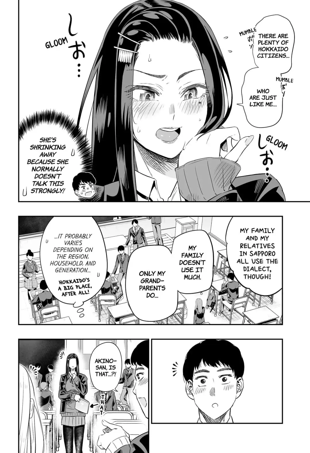 Dosanko Gyaru Is Mega Cute Chapter 8 - Page 12